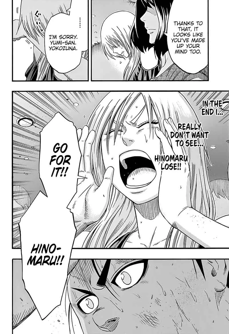 Hinomaru Zumou Chapter 201 page 7