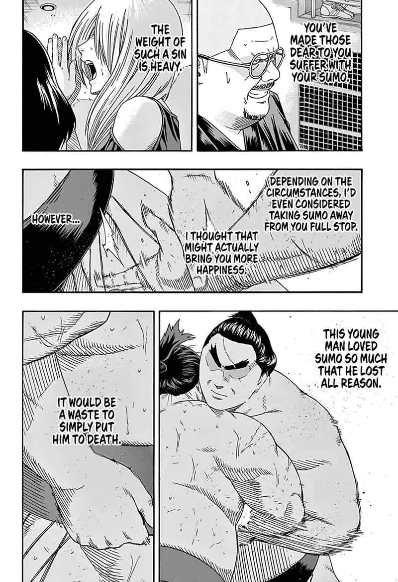 Hinomaru Zumou Chapter 201 page 11