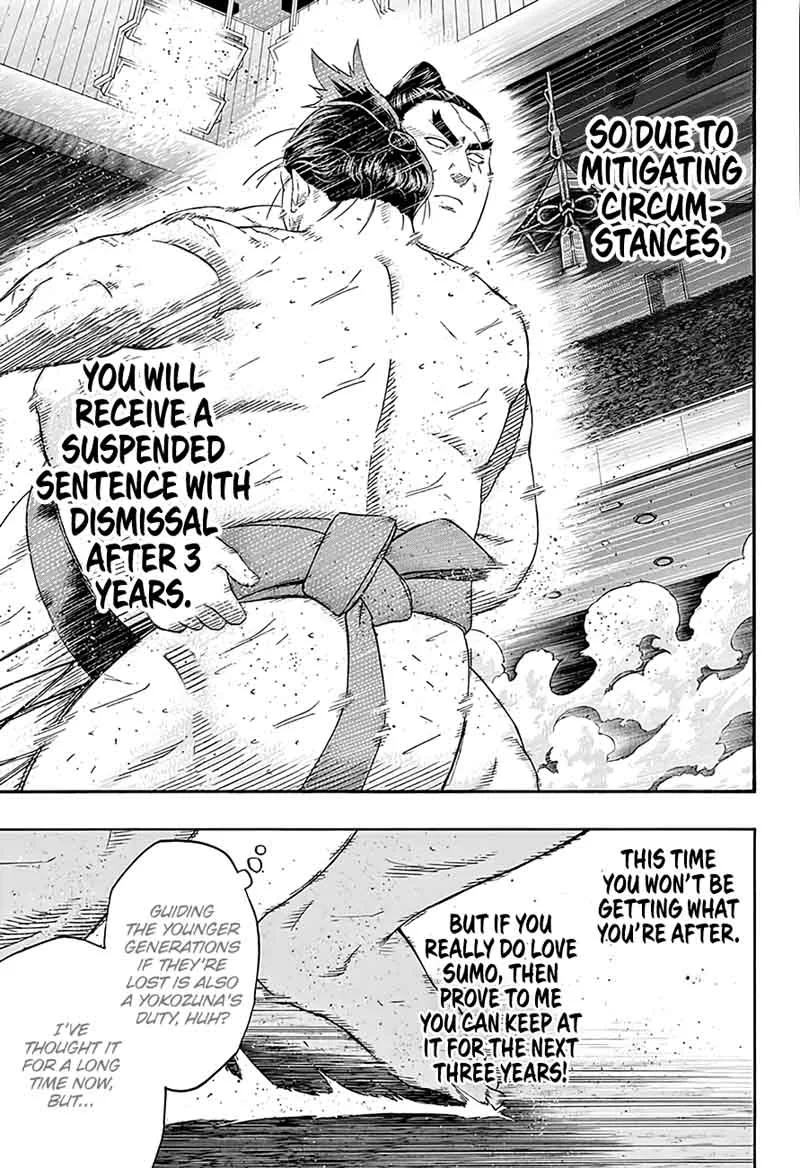 Hinomaru Zumou Chapter 201 page 12