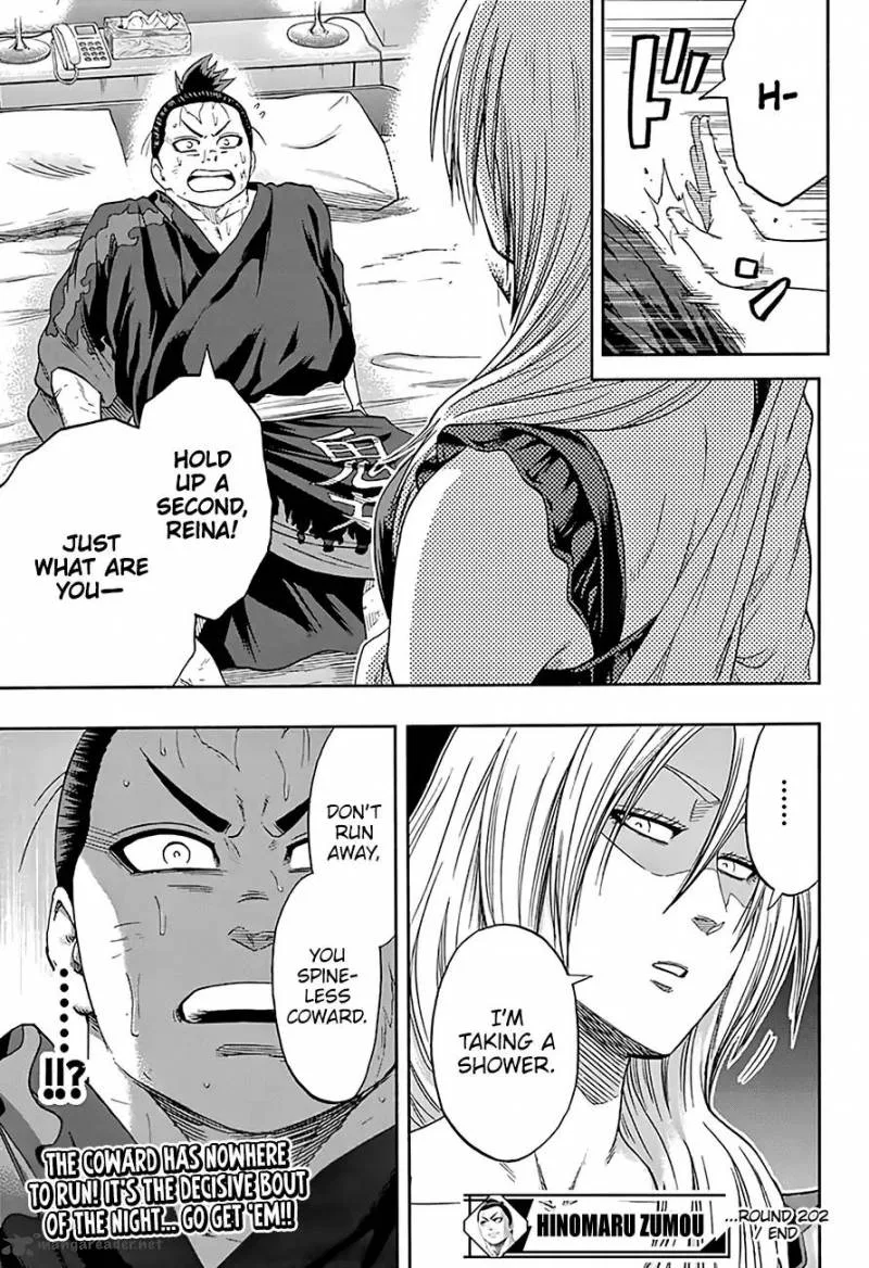 Hinomaru Zumou Chapter 202 page 18