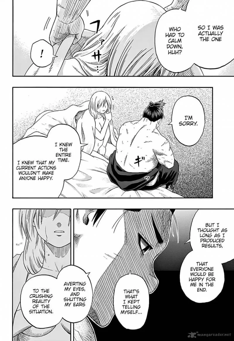 Hinomaru Zumou Chapter 203 page 13