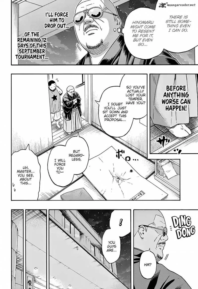Hinomaru Zumou Chapter 203 page 3