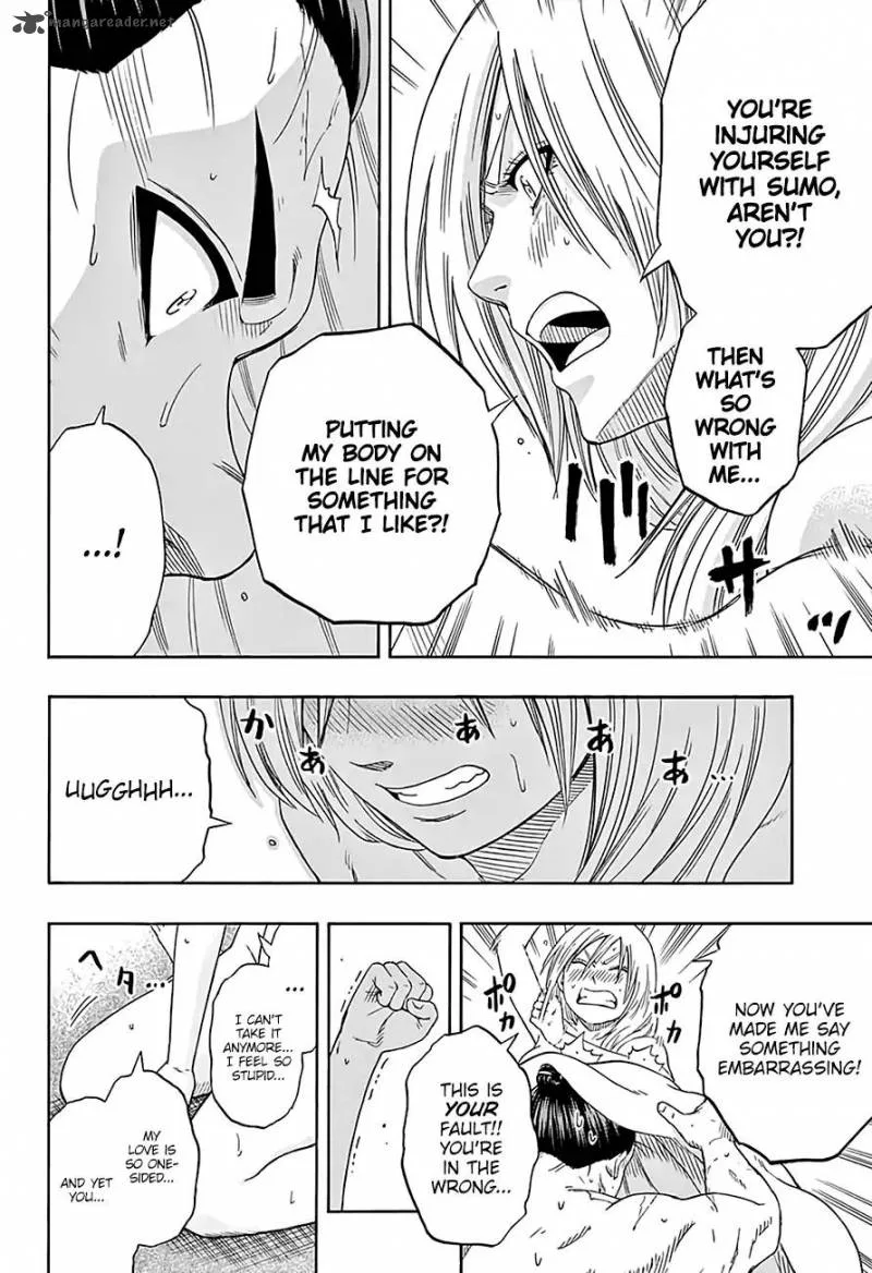 Hinomaru Zumou Chapter 203 page 11
