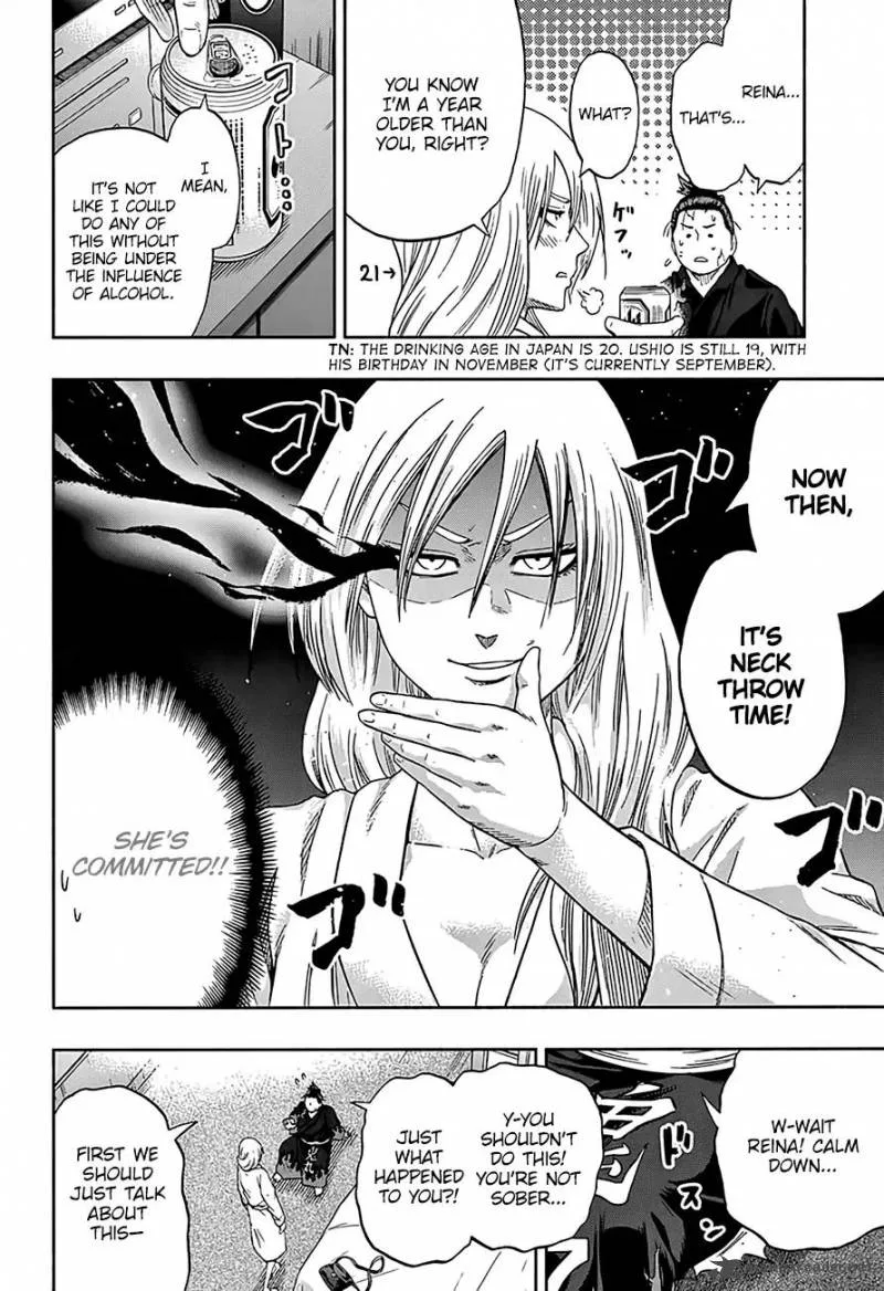 Hinomaru Zumou Chapter 203 page 7