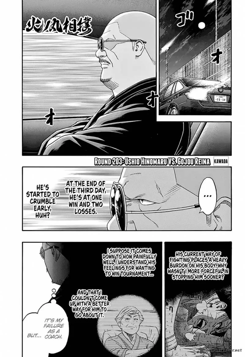 Hinomaru Zumou Chapter 203 page 2