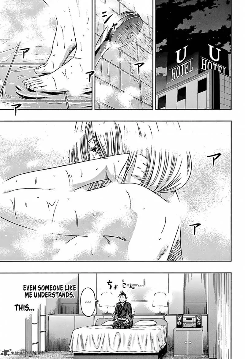 Hinomaru Zumou Chapter 203 page 4