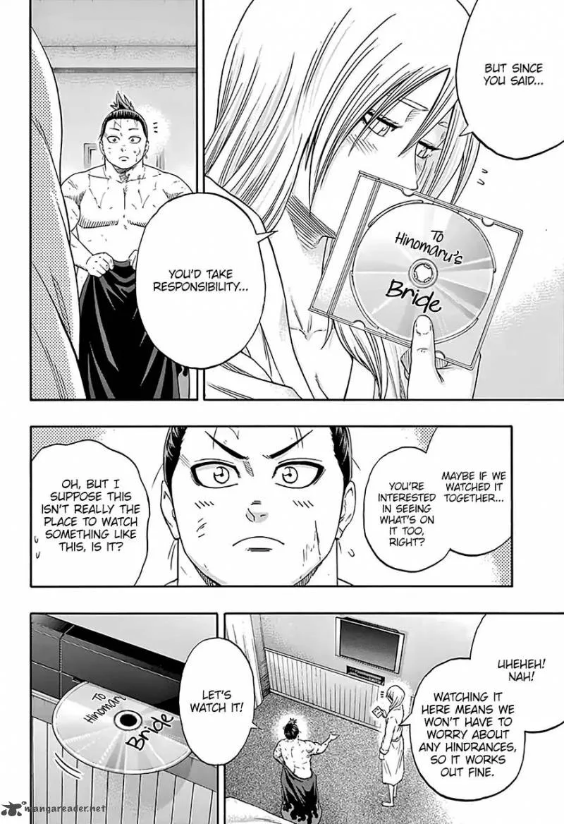 Hinomaru Zumou Chapter 204 page 3