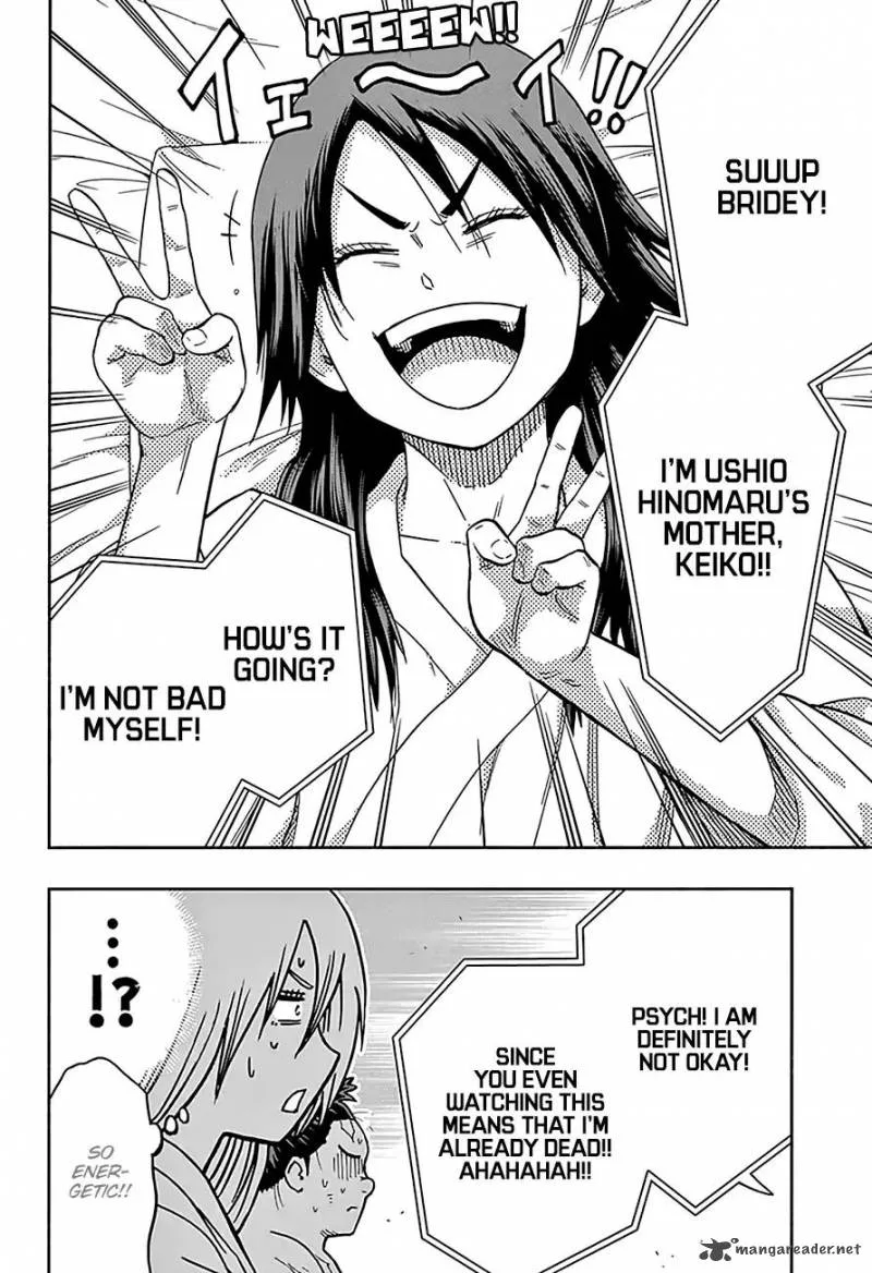 Hinomaru Zumou Chapter 204 page 5