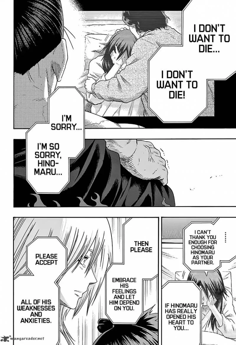 Hinomaru Zumou Chapter 204 page 11