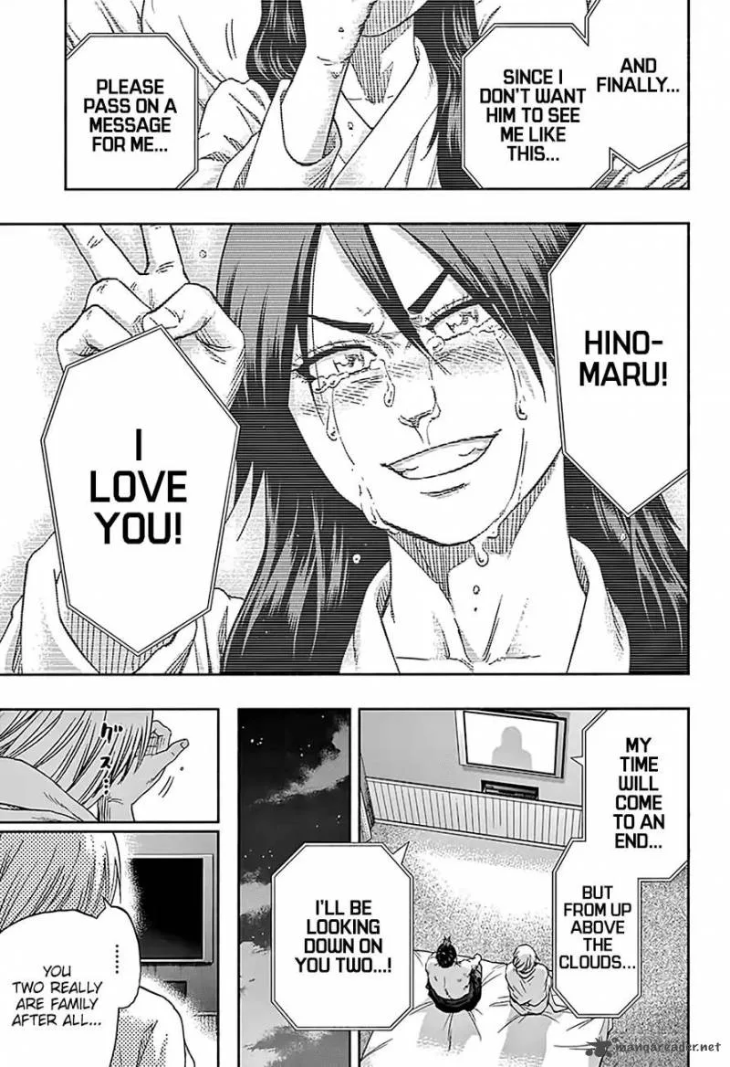 Hinomaru Zumou Chapter 204 page 12