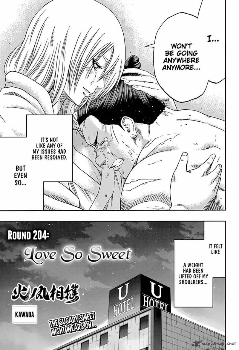 Hinomaru Zumou Chapter 204 page 18