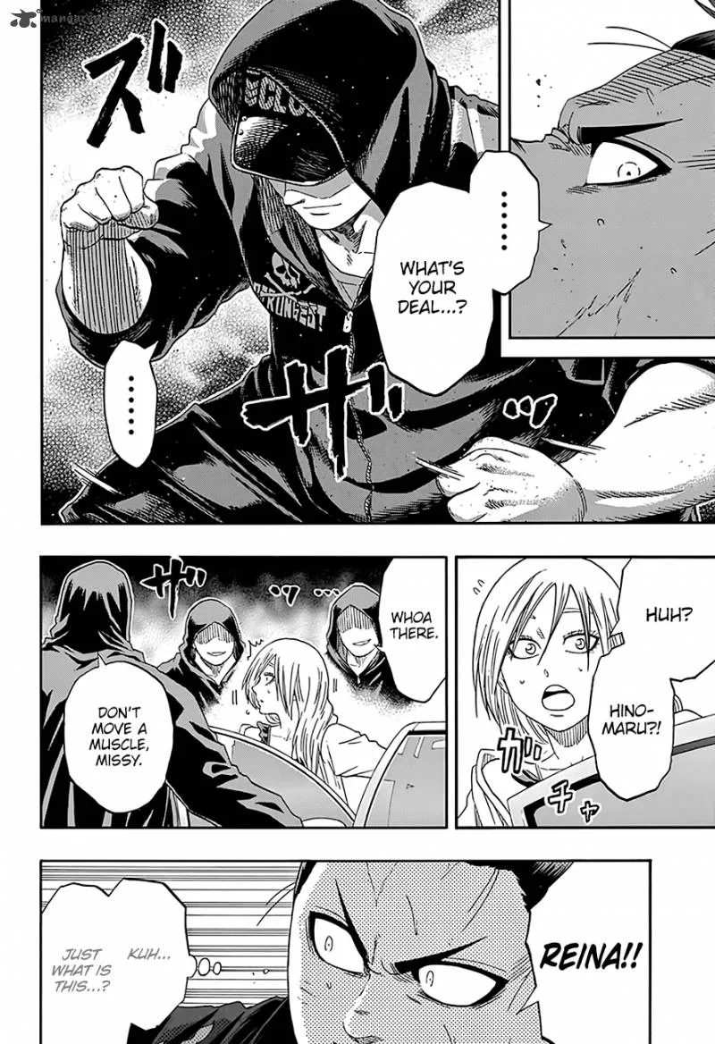 Hinomaru Zumou Chapter 205 page 7