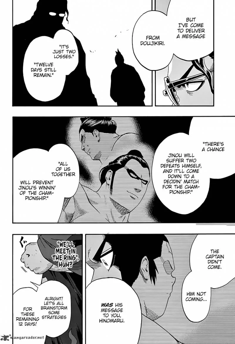 Hinomaru Zumou Chapter 205 page 18