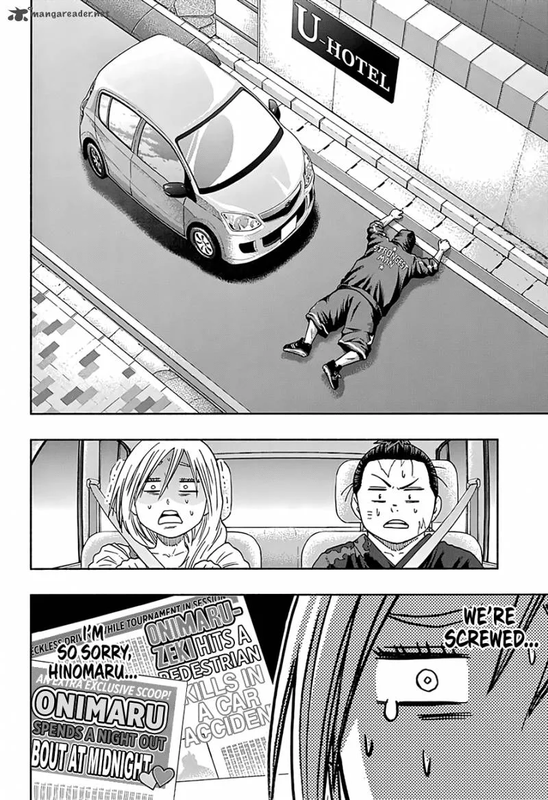 Hinomaru Zumou Chapter 205 page 5