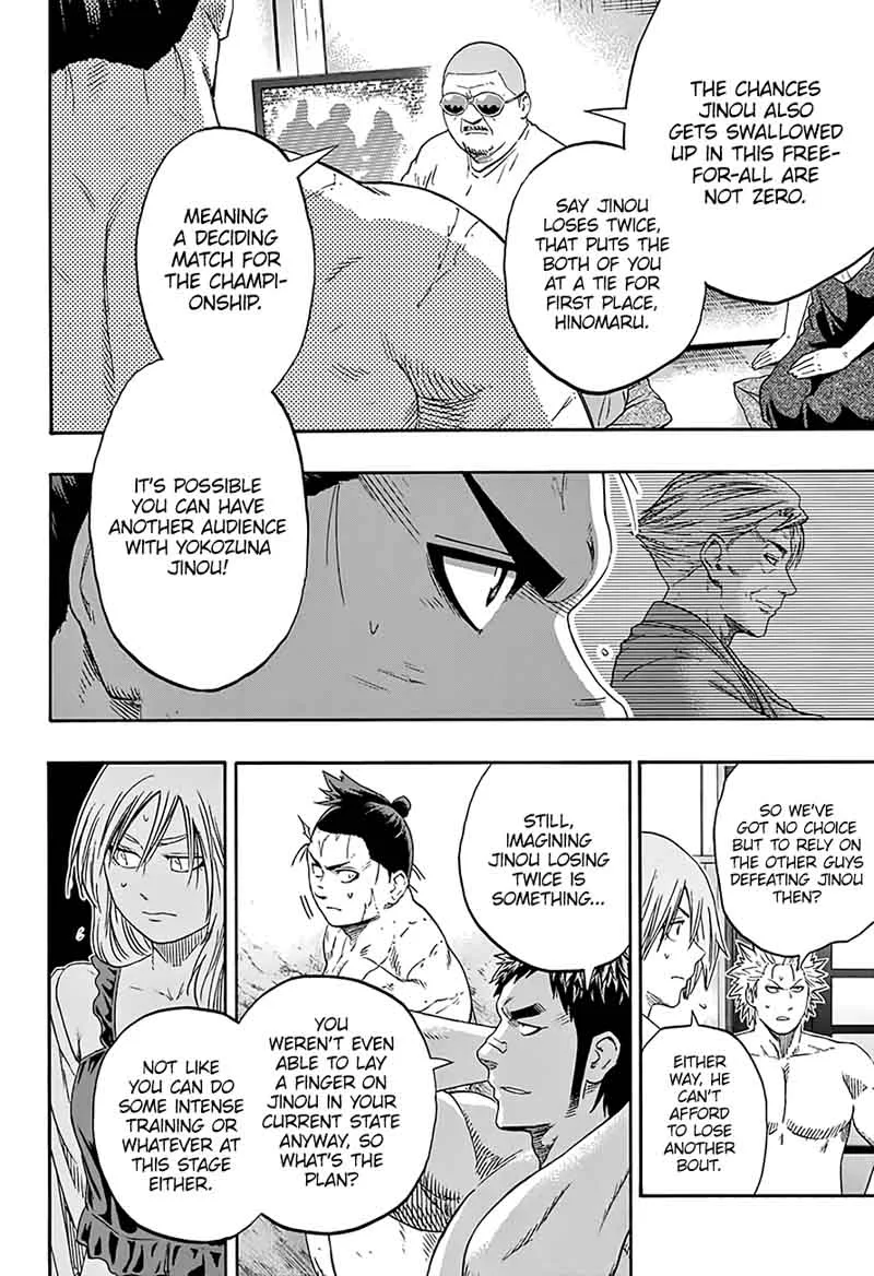 Hinomaru Zumou Chapter 206 page 11