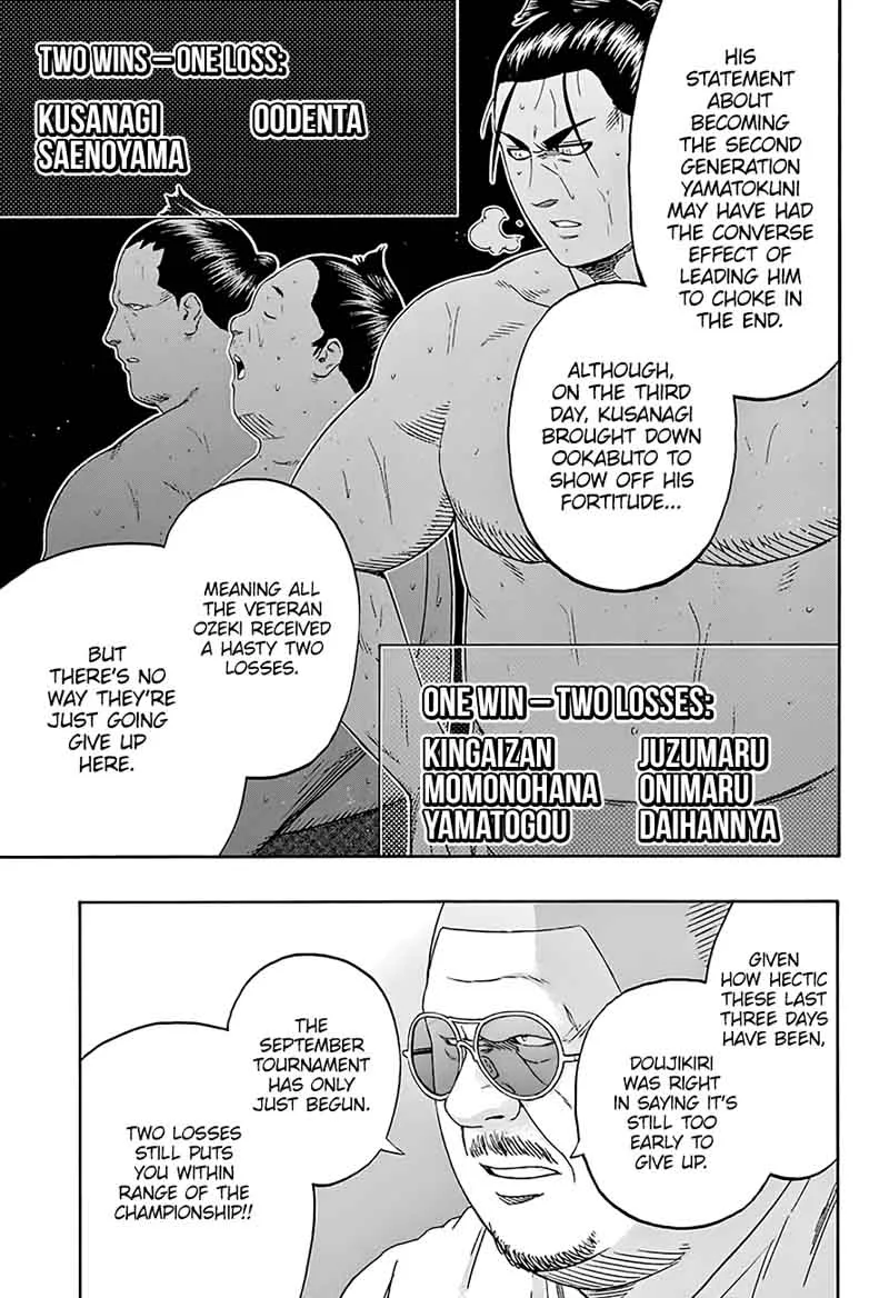 Hinomaru Zumou Chapter 206 page 10