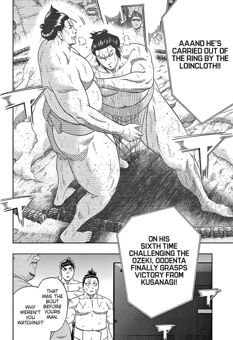 Hinomaru Zumou Chapter 206 page 9