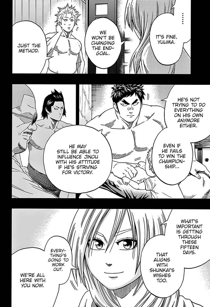 Hinomaru Zumou Chapter 207 page 7