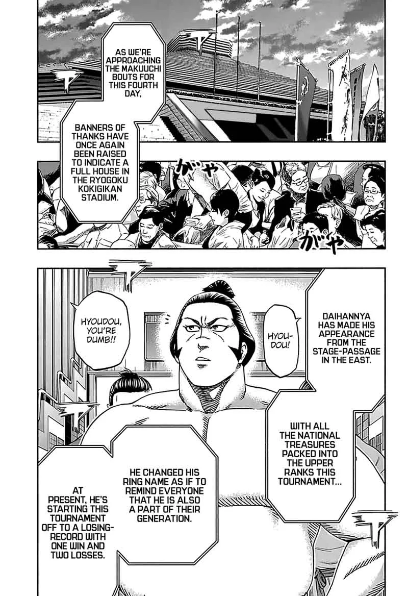 Hinomaru Zumou Chapter 207 page 2
