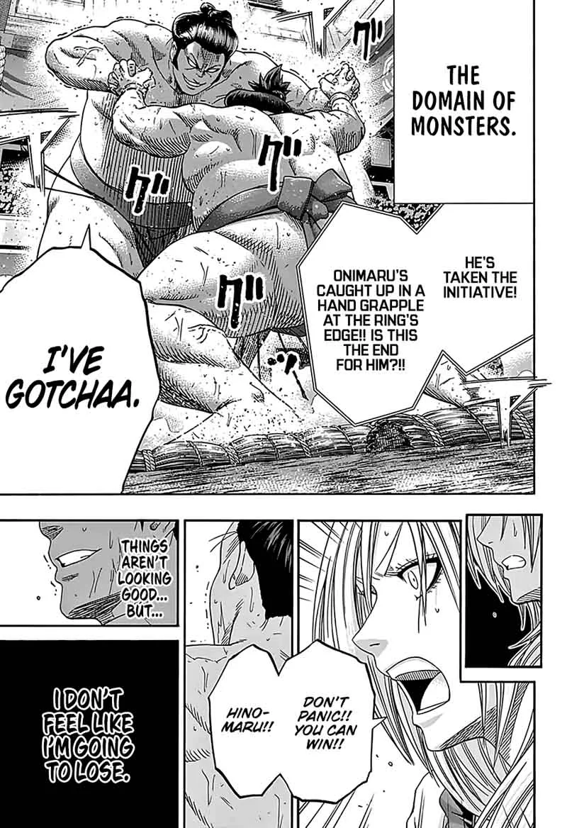 Hinomaru Zumou Chapter 207 page 17