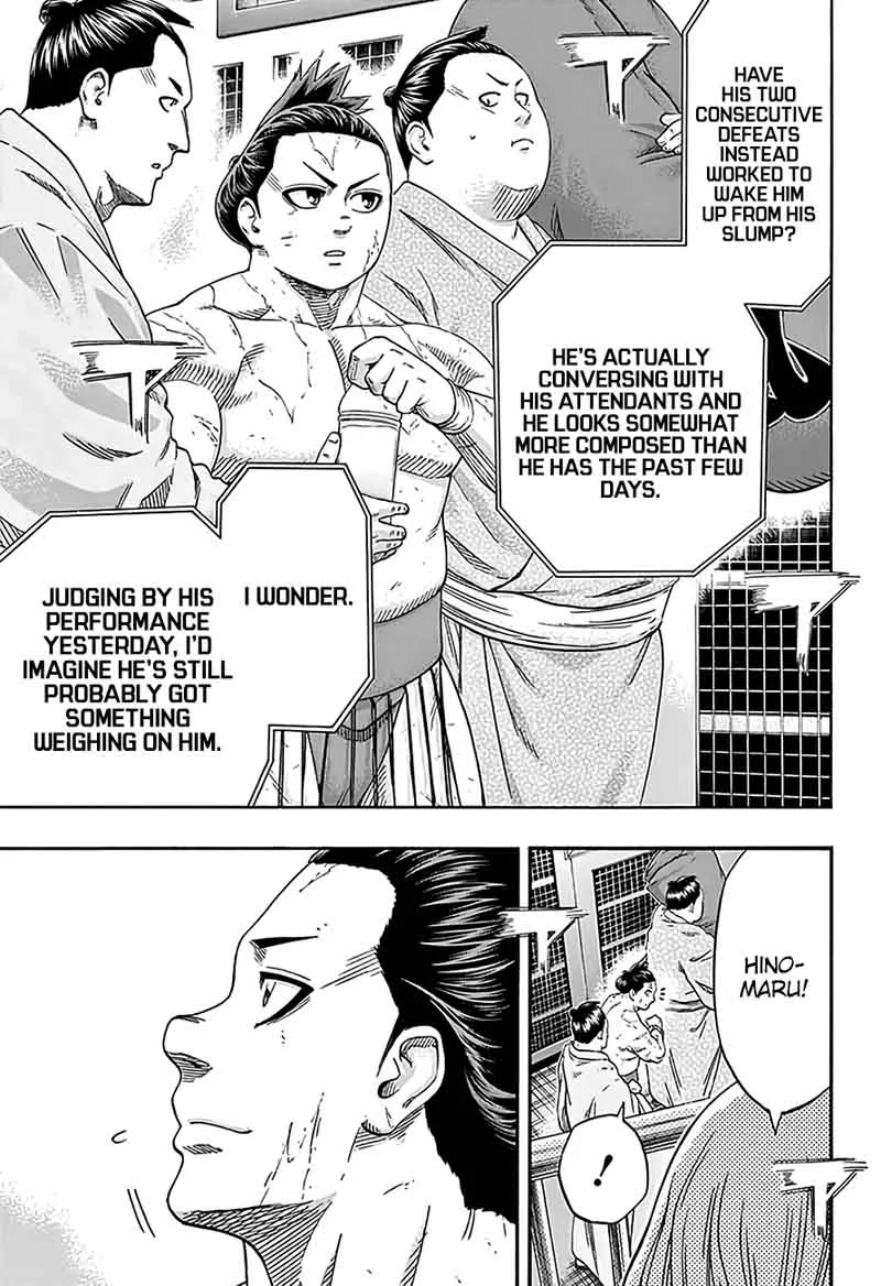 Hinomaru Zumou Chapter 207 page 4