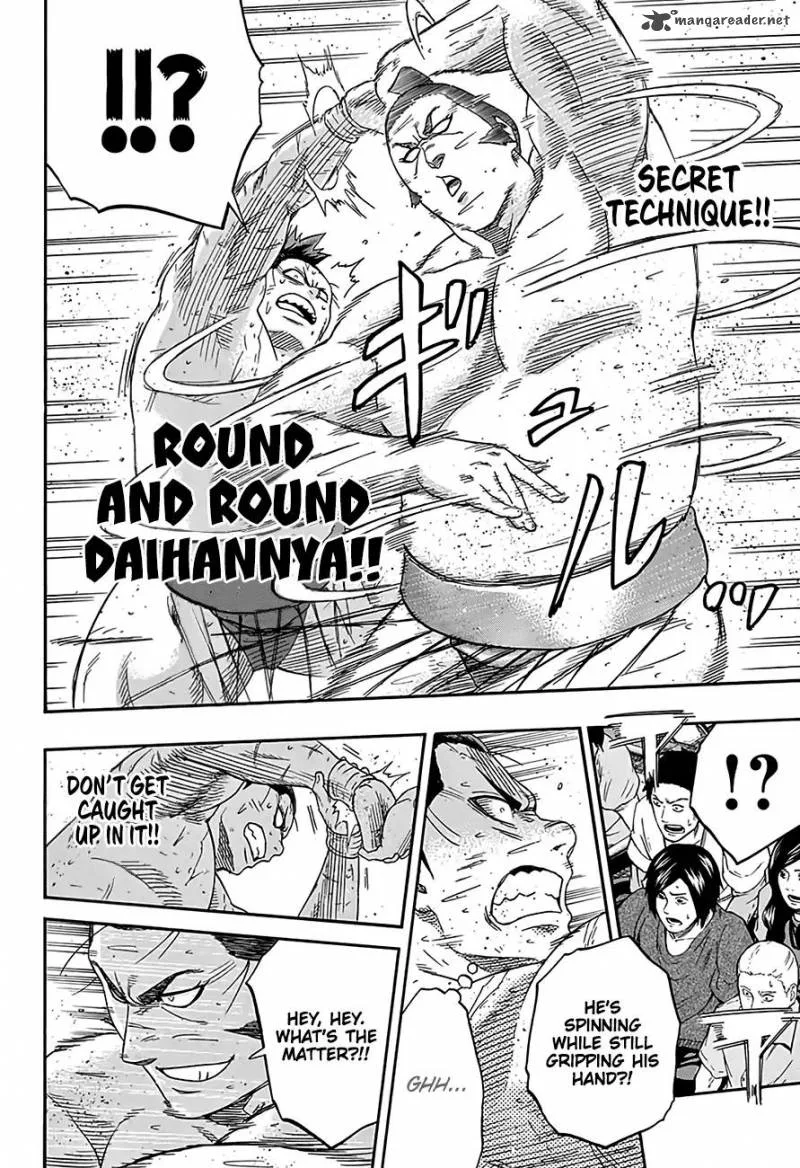 Hinomaru Zumou Chapter 208 page 6