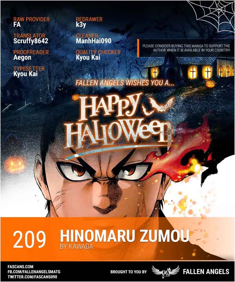 Hinomaru Zumou Chapter 209 page 1