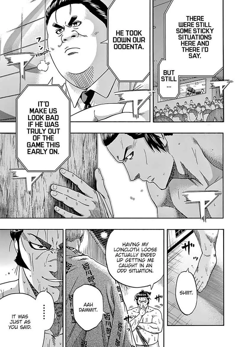 Hinomaru Zumou Chapter 209 page 12
