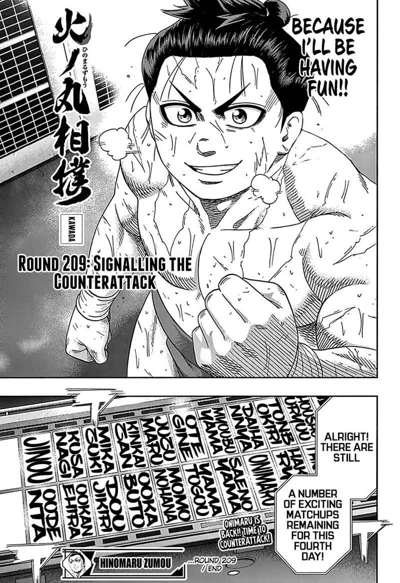 Hinomaru Zumou Chapter 209 page 18