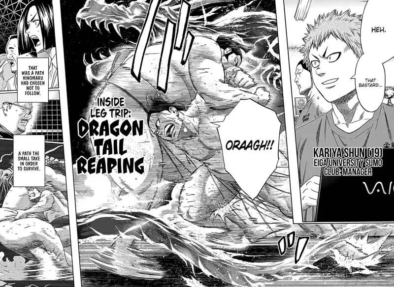 Hinomaru Zumou Chapter 209 page 5