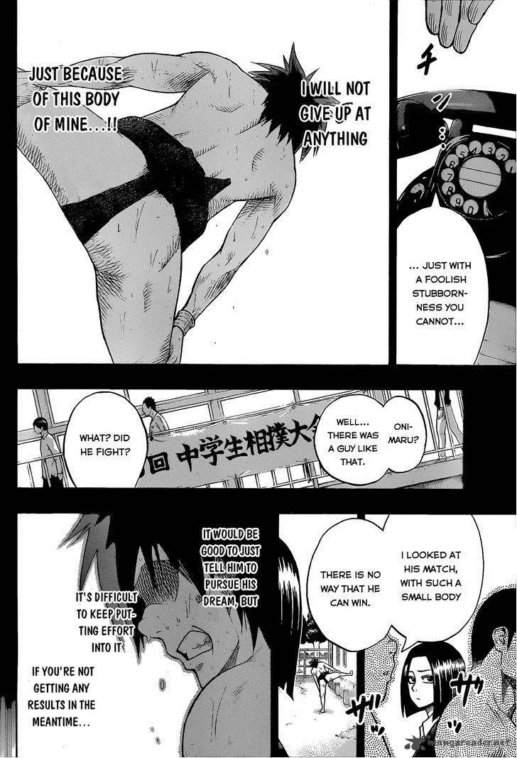 Hinomaru Zumou Chapter 21 page 16