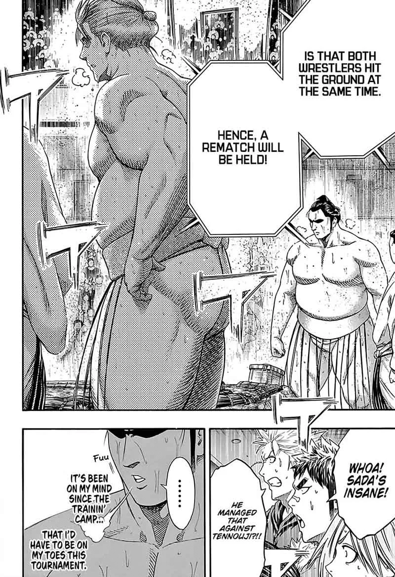Hinomaru Zumou Chapter 210 page 11