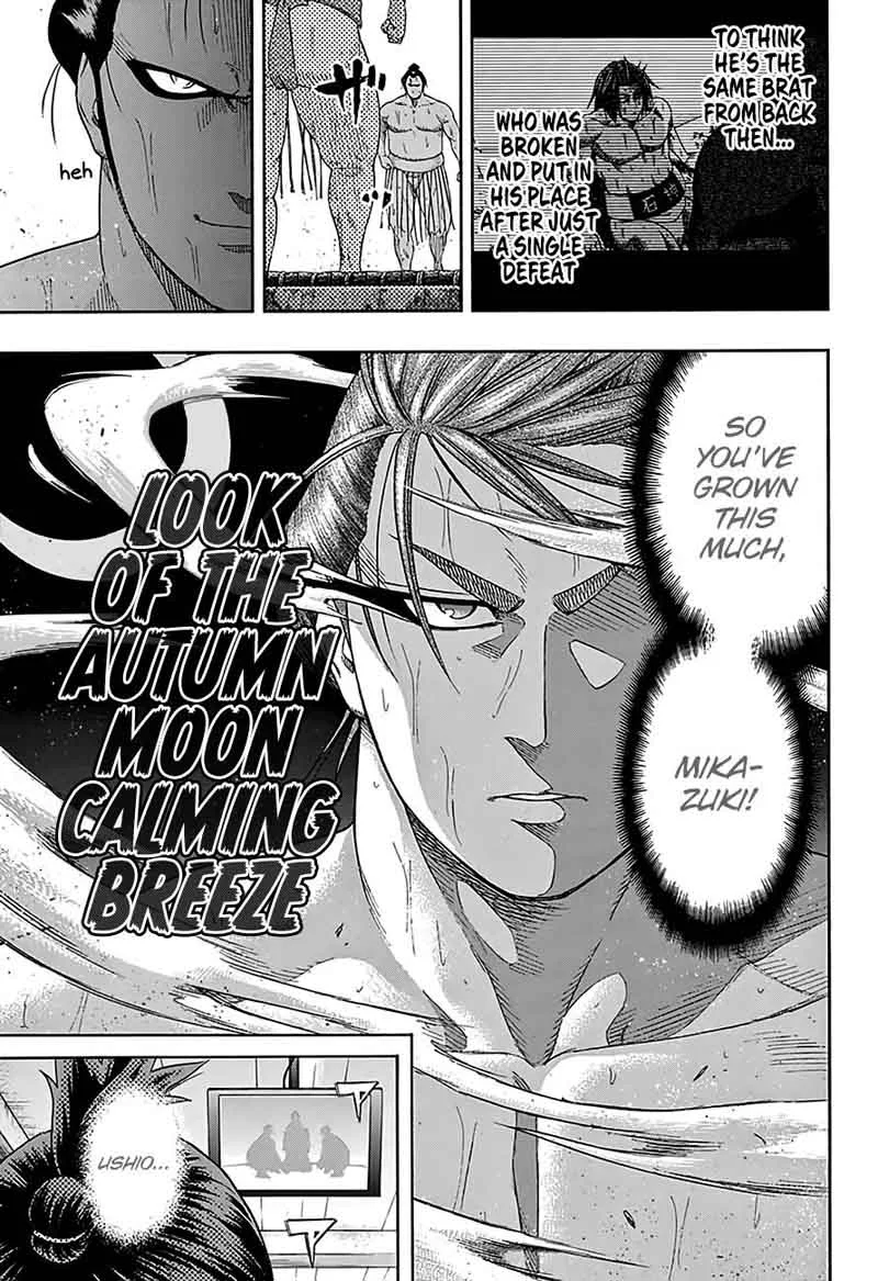 Hinomaru Zumou Chapter 210 page 12