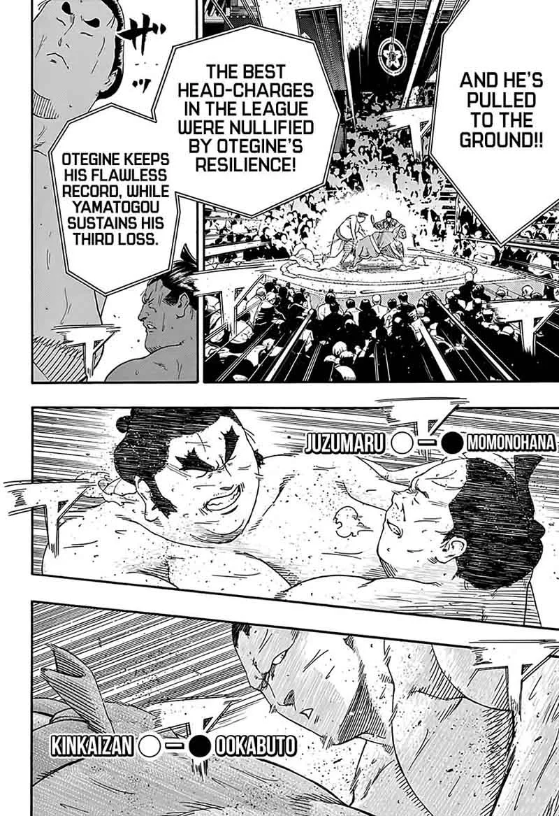 Hinomaru Zumou Chapter 210 page 3
