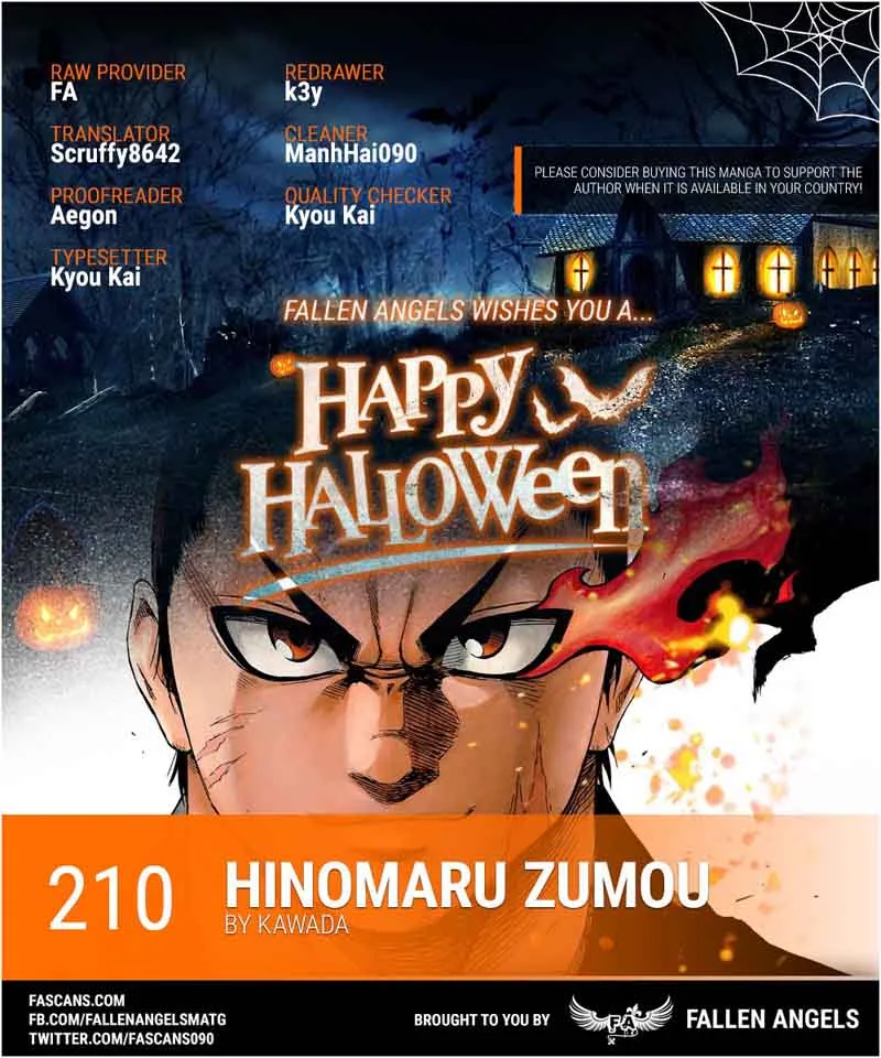 Hinomaru Zumou Chapter 210 page 1