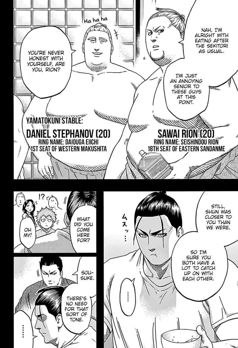 Hinomaru Zumou Chapter 211 page 5