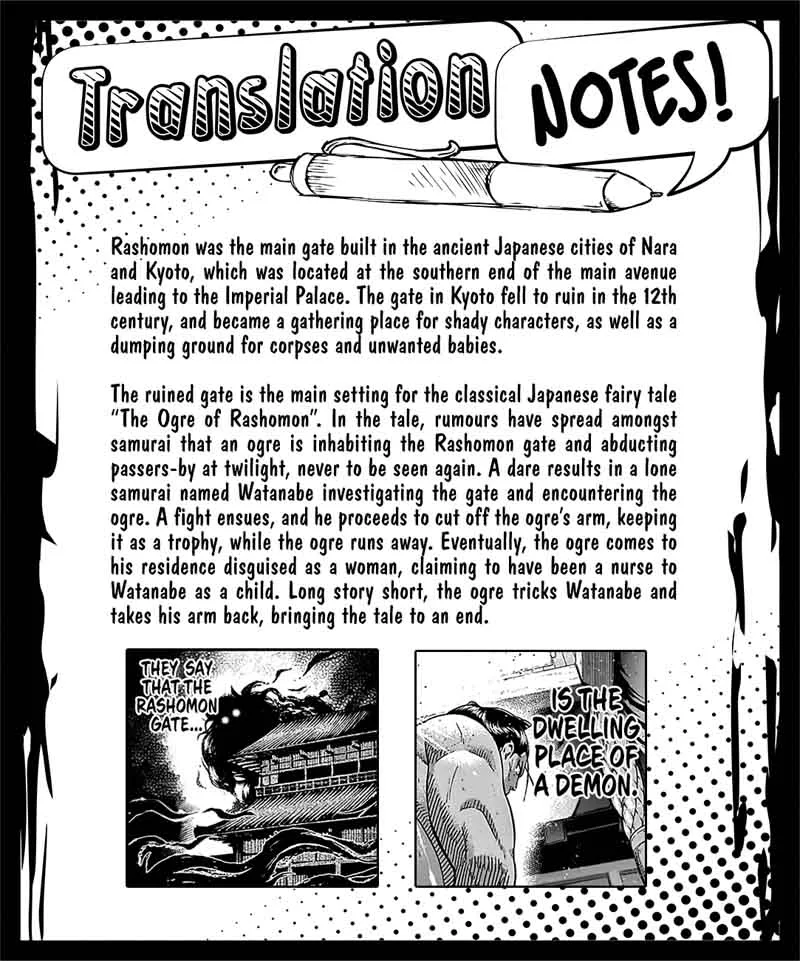 Hinomaru Zumou Chapter 211 page 21