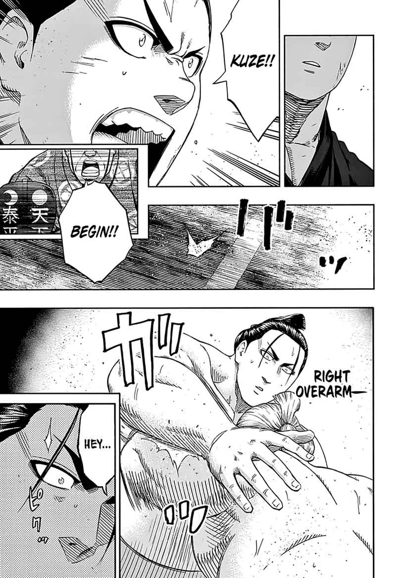 Hinomaru Zumou Chapter 211 page 14