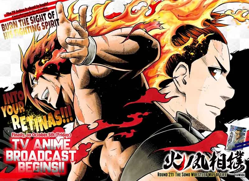 Hinomaru Zumou Chapter 211 page 3