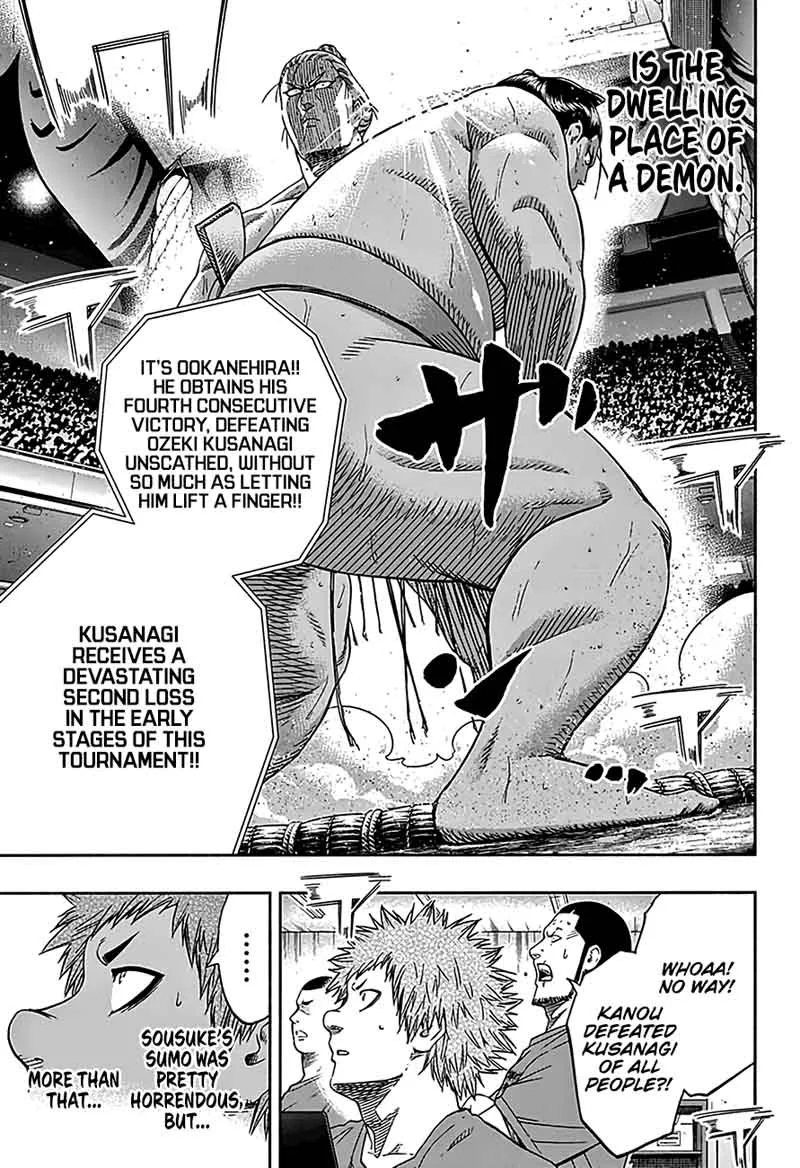 Hinomaru Zumou Chapter 211 page 17