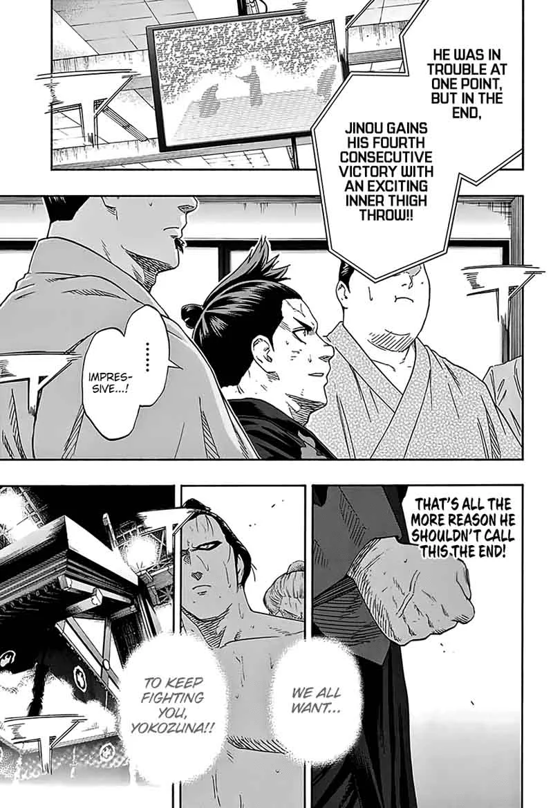 Hinomaru Zumou Chapter 212 page 12