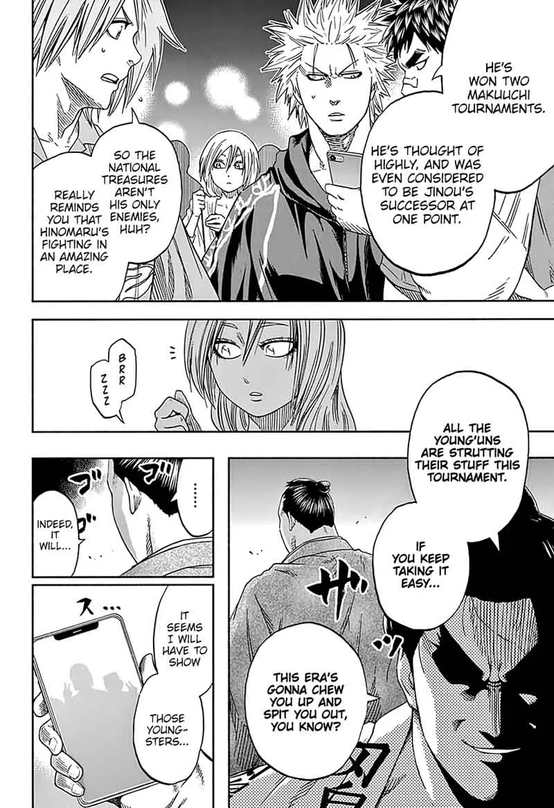 Hinomaru Zumou Chapter 212 page 15