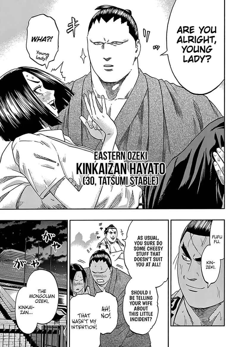 Hinomaru Zumou Chapter 212 page 14