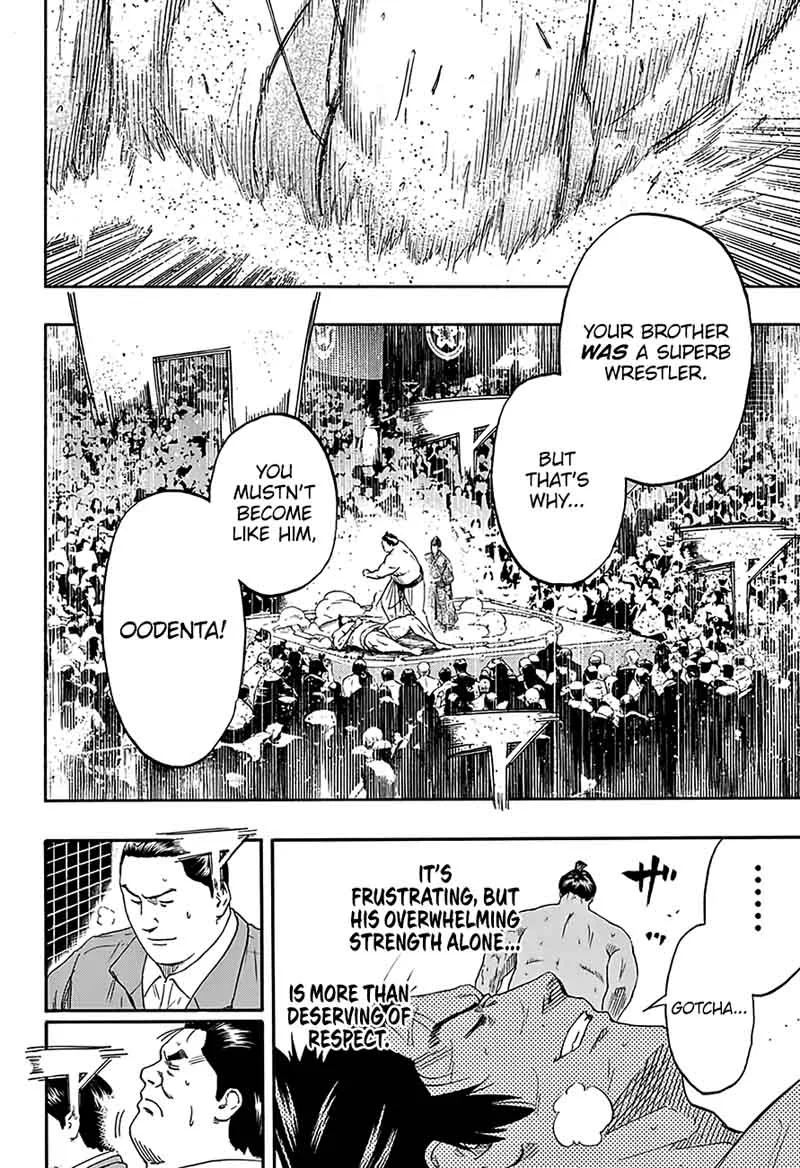 Hinomaru Zumou Chapter 212 page 11