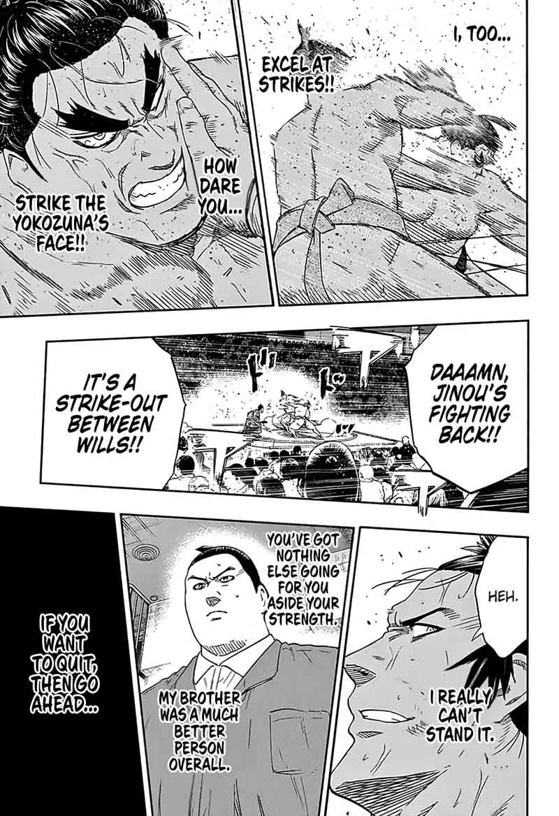 Hinomaru Zumou Chapter 212 page 5
