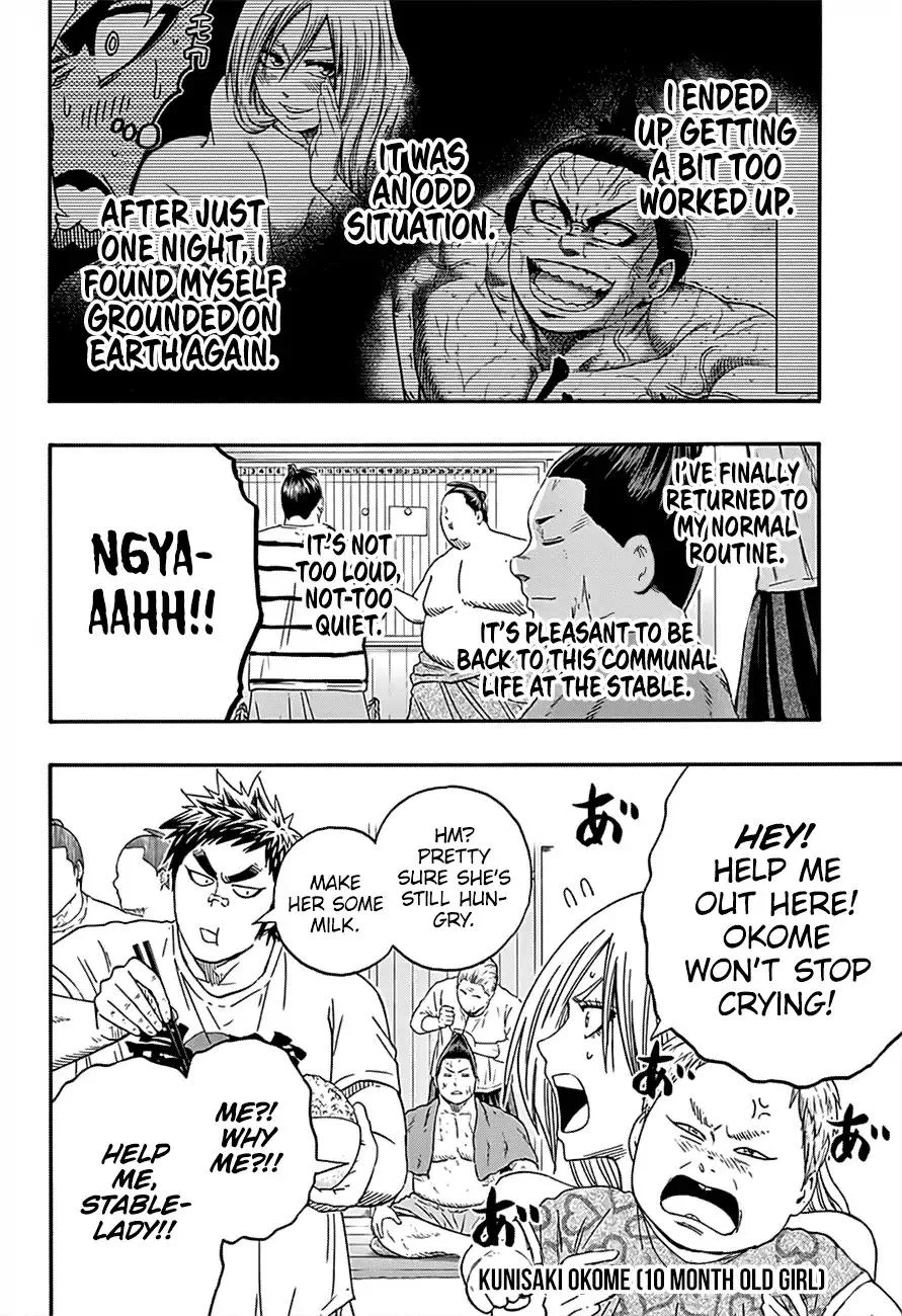 Hinomaru Zumou Chapter 213 page 2