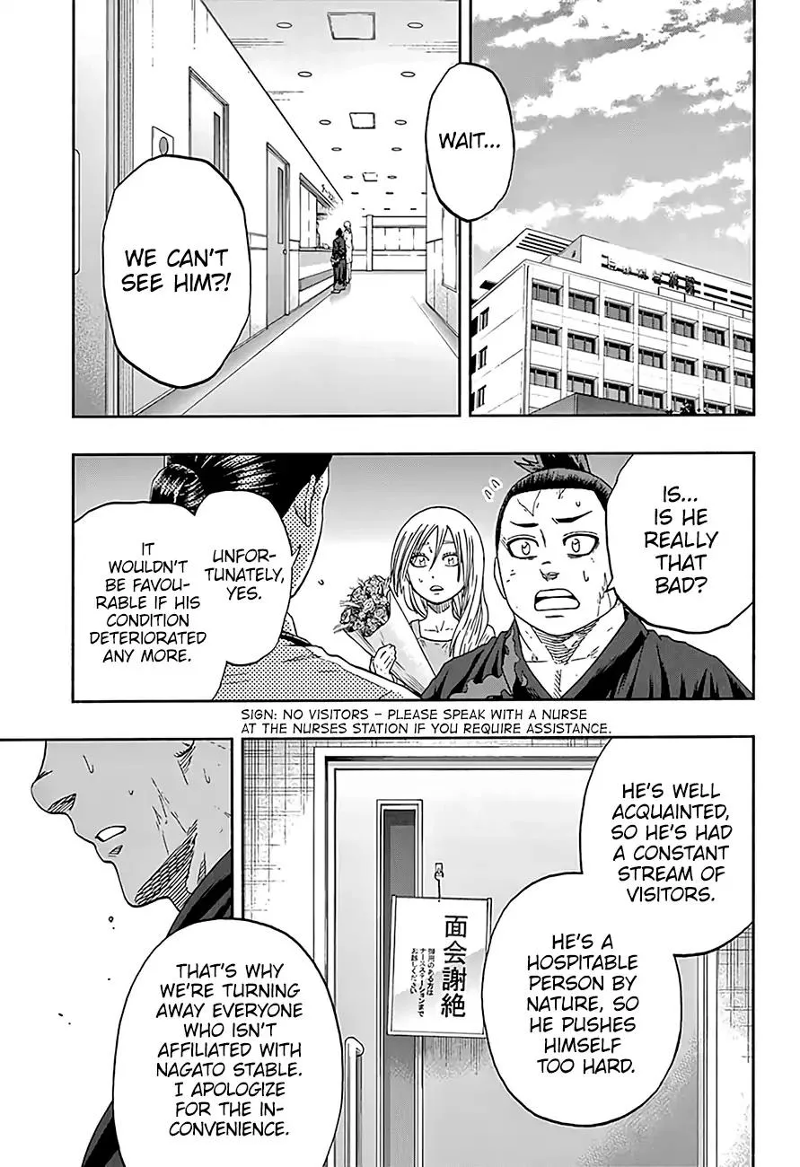 Hinomaru Zumou Chapter 213 page 7