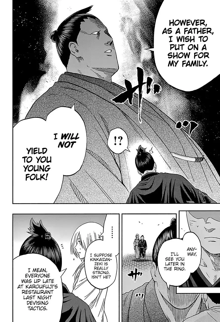 Hinomaru Zumou Chapter 213 page 15