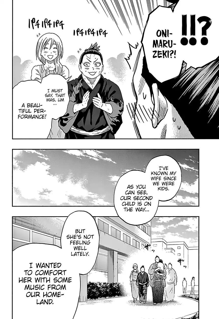 Hinomaru Zumou Chapter 213 page 13