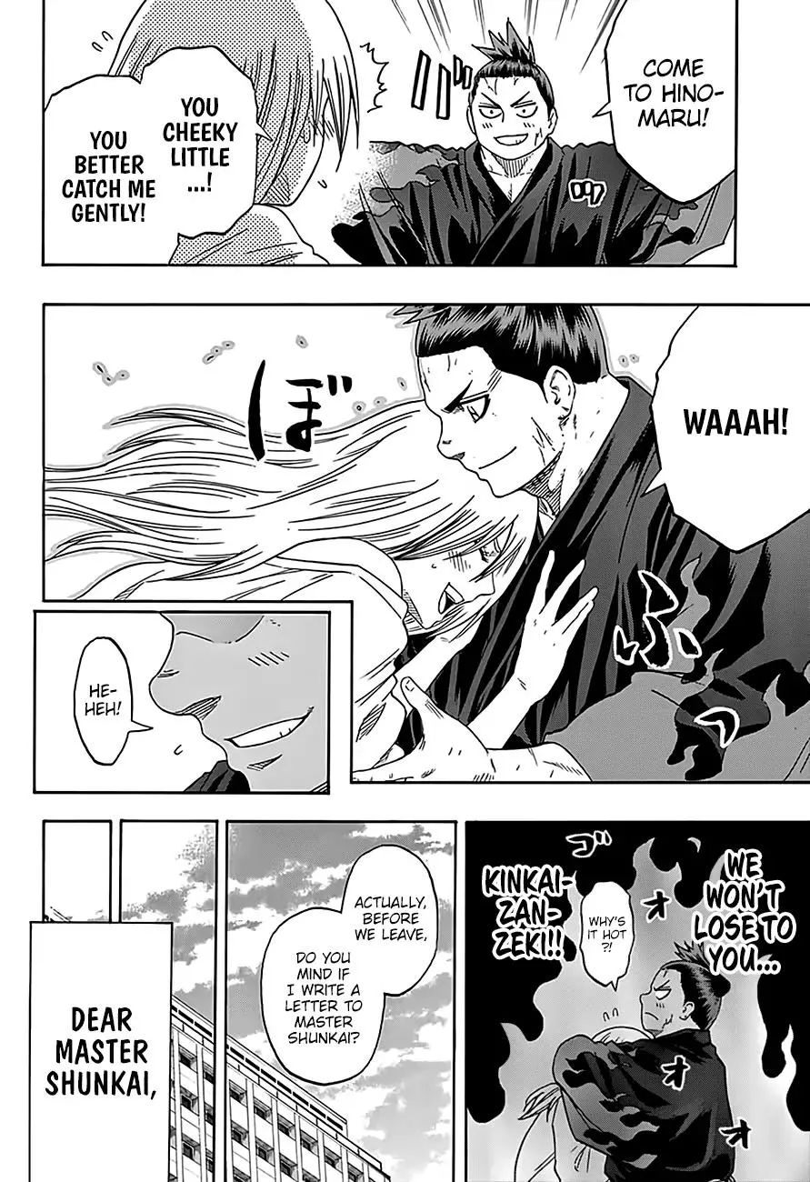 Hinomaru Zumou Chapter 213 page 17